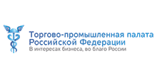Chamber of Commerce and Industry of the Russian Federation  logo